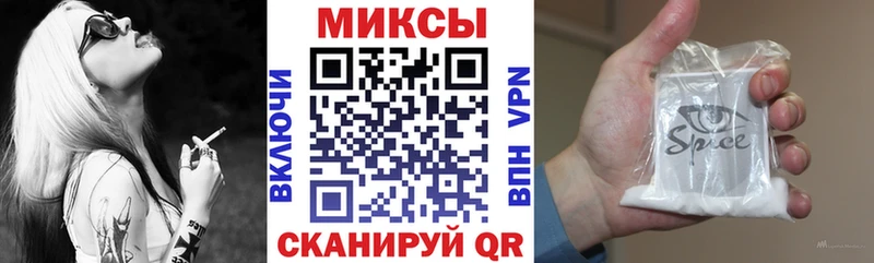 маркетплейс как зайти  Козловка  БУТИРАТ бутандиол  KRAKEN сайт 
