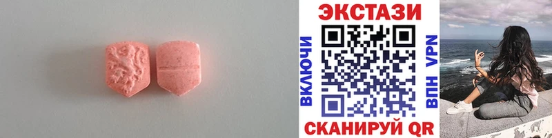 закладка  Козловка  mega сайт  Экстази Дубай 