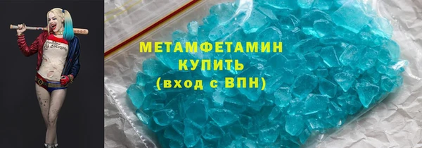 марки lsd Нея