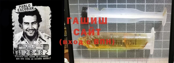 ешки Новозыбков