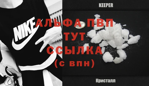 метадон Новокубанск