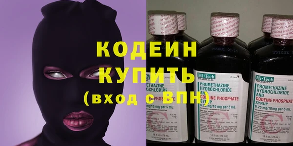 марки lsd Нея