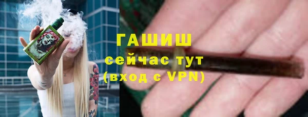 марки lsd Нея