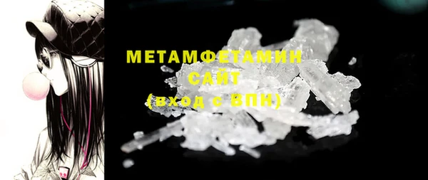 марки lsd Нея