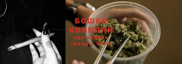 мефедрон VHQ Нефтегорск