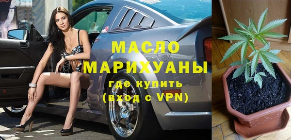 ешки Новозыбков