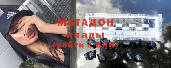 марки lsd Нея