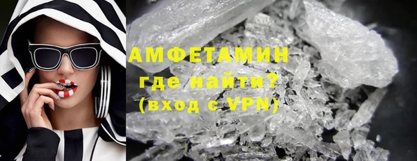 марки lsd Нея