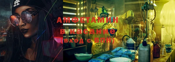 марки lsd Нея