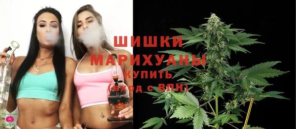 мефедрон VHQ Нефтегорск