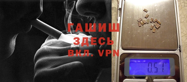 мефедрон VHQ Нефтегорск