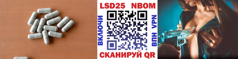 LSD-25 экстази ecstasy  купить   omg ссылки  Козловка 