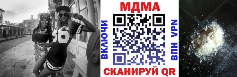 MDMA VHQ Козловка
